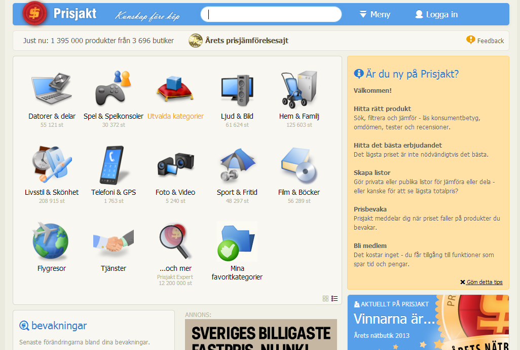 怎么使用瑞典的比价网站