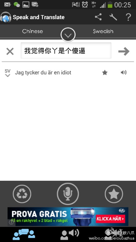 86793271jw1ee6u2ytl0bj20f00qodhj