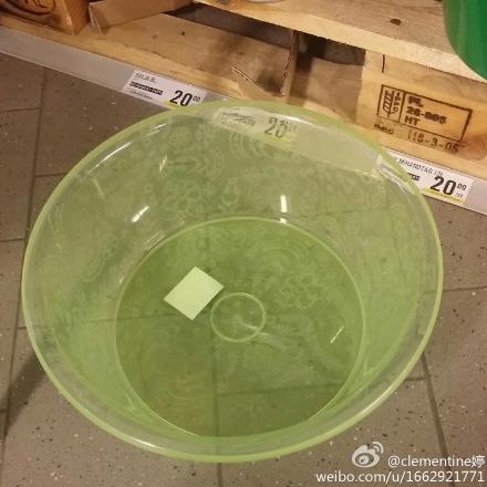 【这个哪里买】生活用品